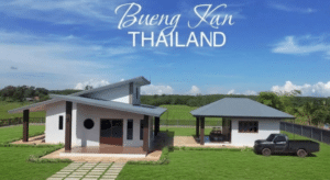 williampropertythailand.com-bueng-kan-moden-2-bedroom-detached-home-with-separate-office-custom-designed-house-bueng-kan-thailand.png